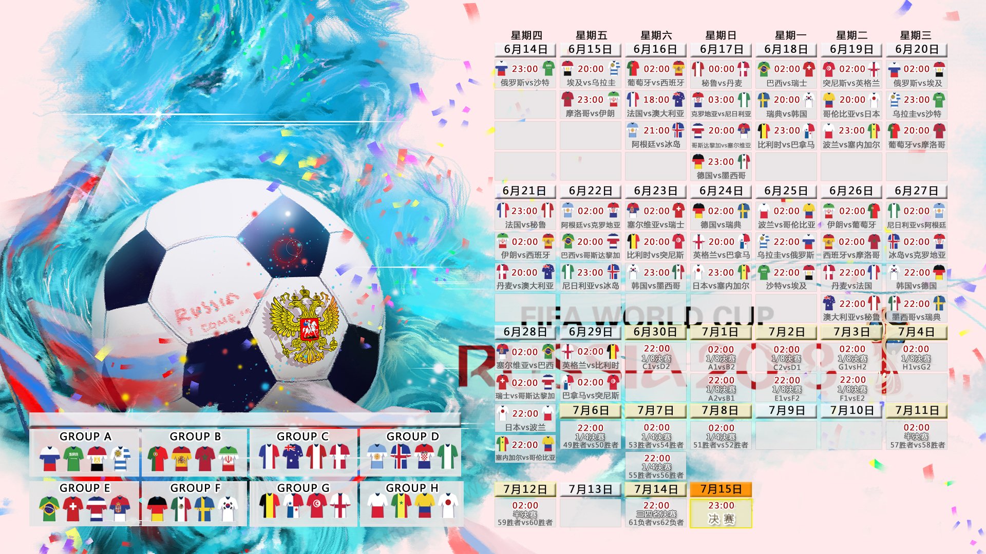 Karsa遭遇五连败，尤文图斯教练面临压力！